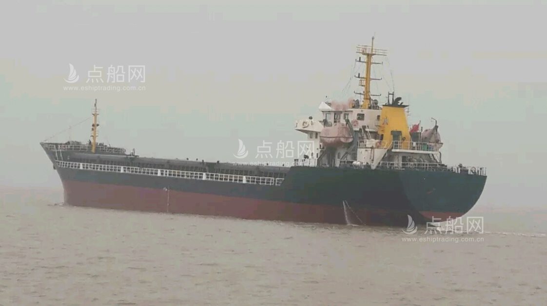 出售6337吨散货船