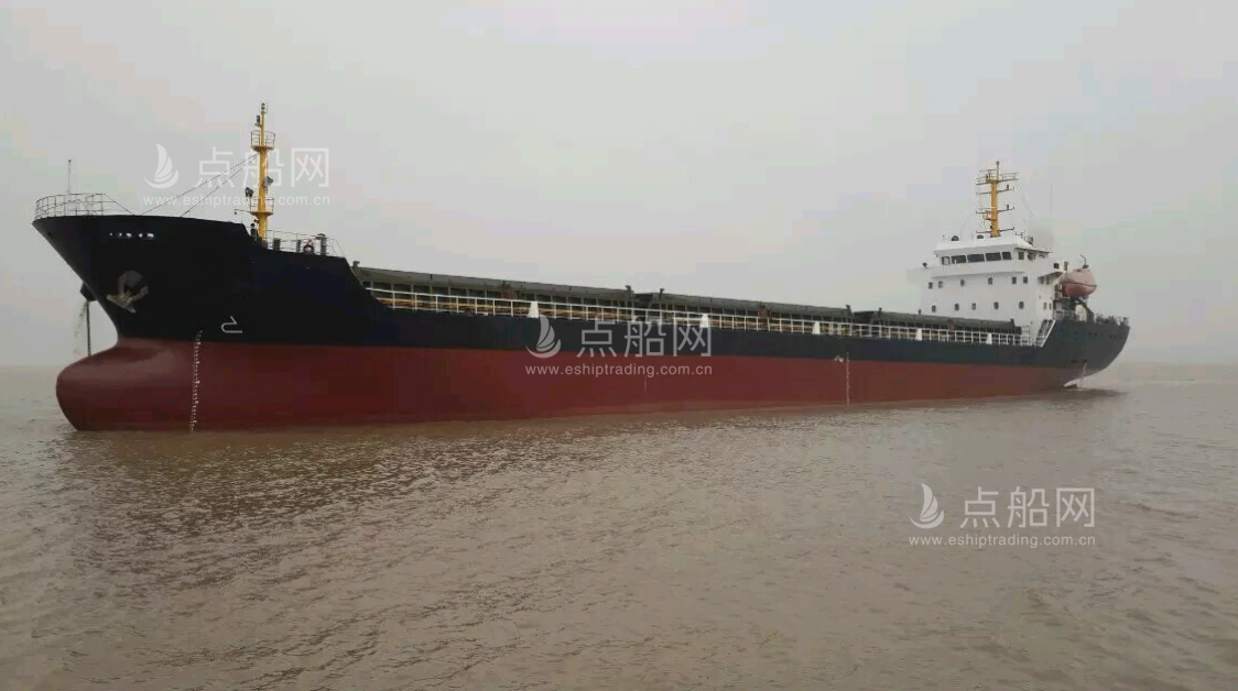 出售6337吨散货船