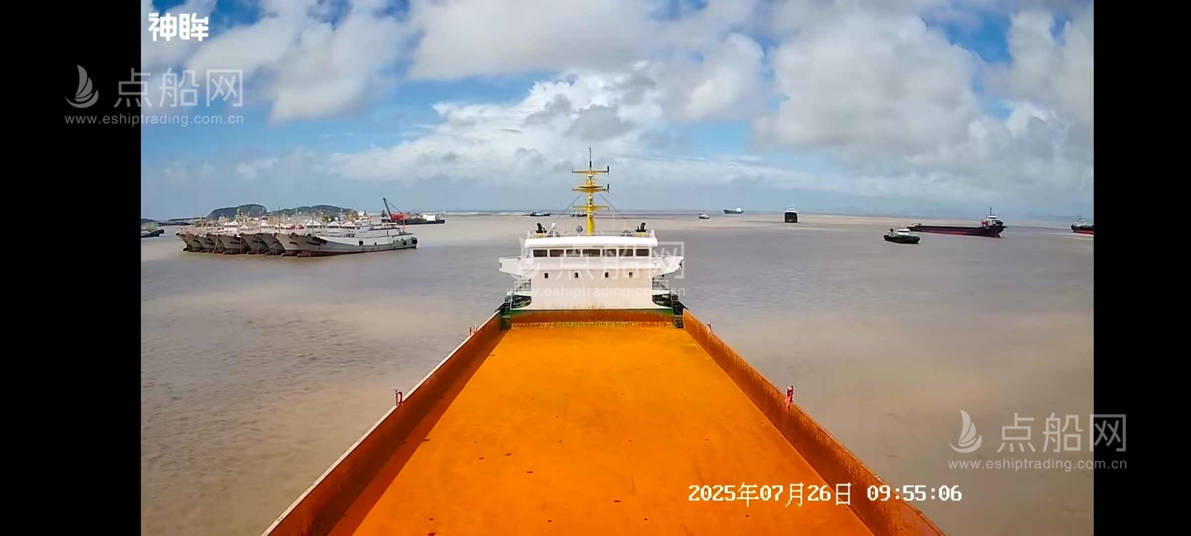 出售4177吨甲板货驳