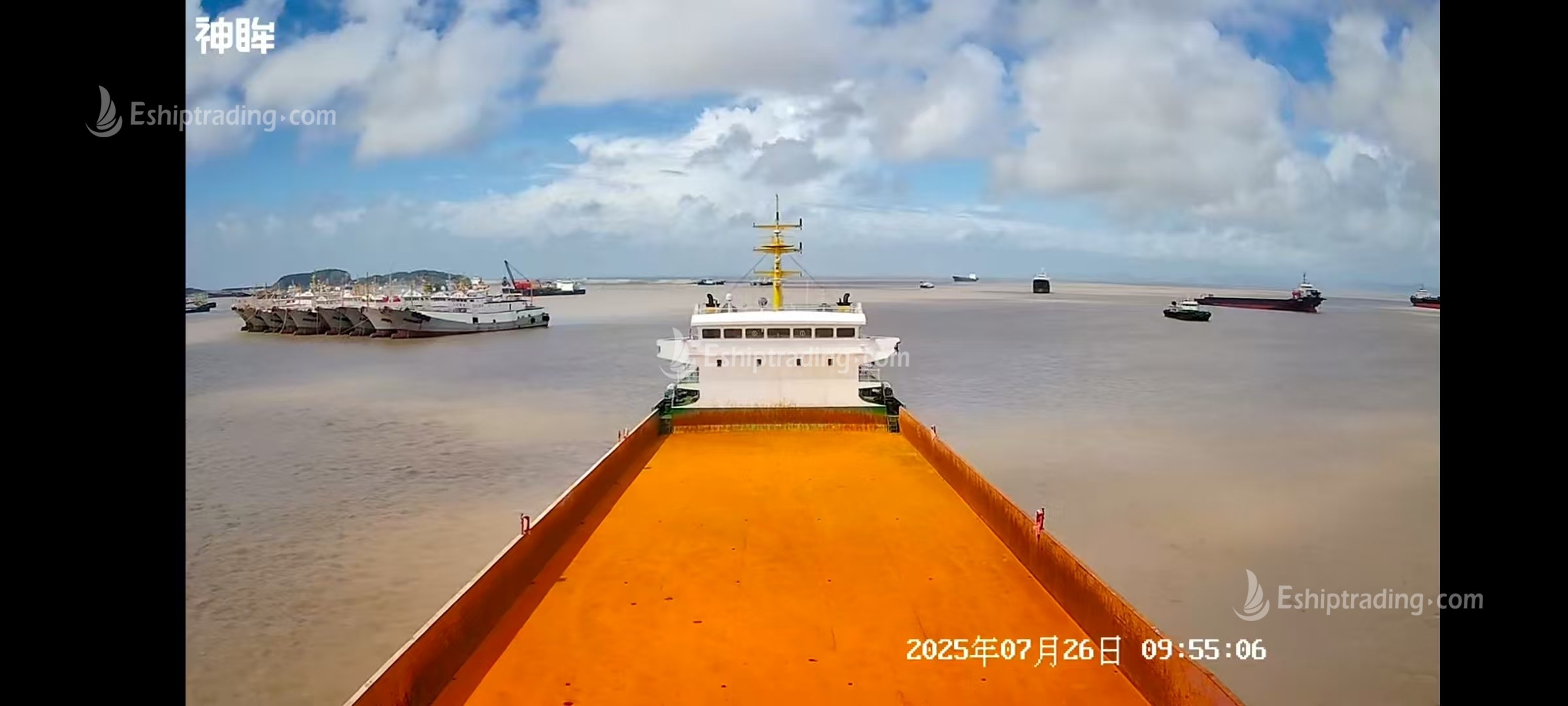 4177 T Deck Barge /LCT For Sale