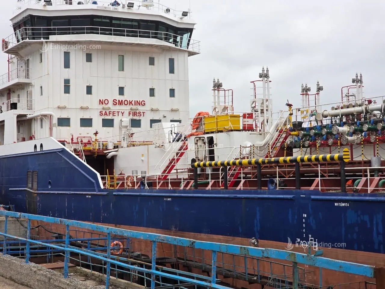 7750 T Product Oil Tanker For Sale