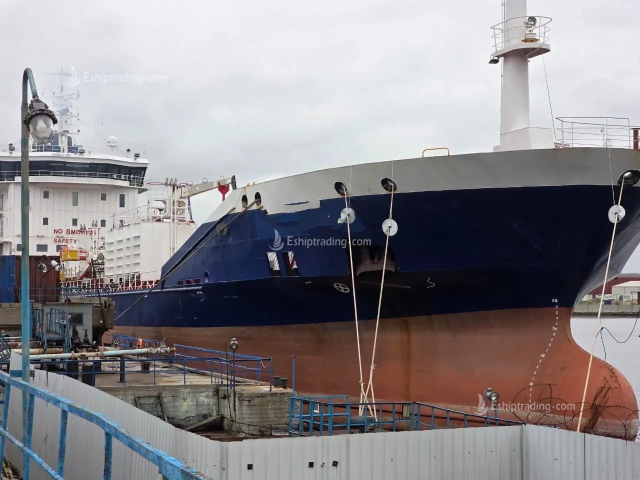 7750 T Product Oil Tanker For Sale