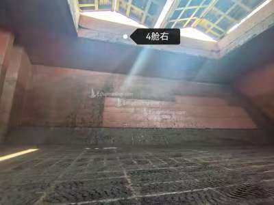 26843 T Bulk Carrier For Sale