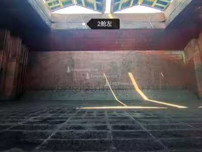 26843 T Bulk Carrier For Sale