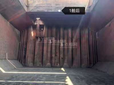 出售26843吨散货船