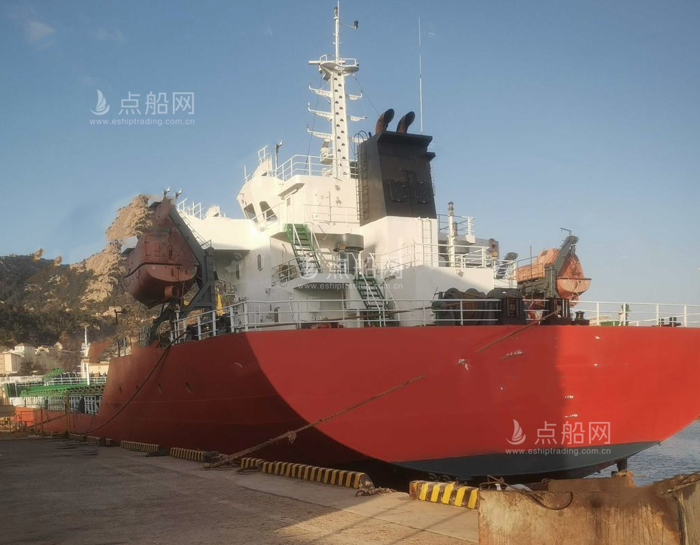 出售9000吨散货船