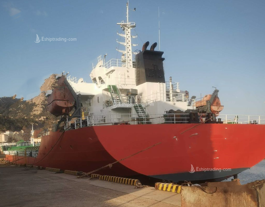 9000 T Bulk Carrier For Sale