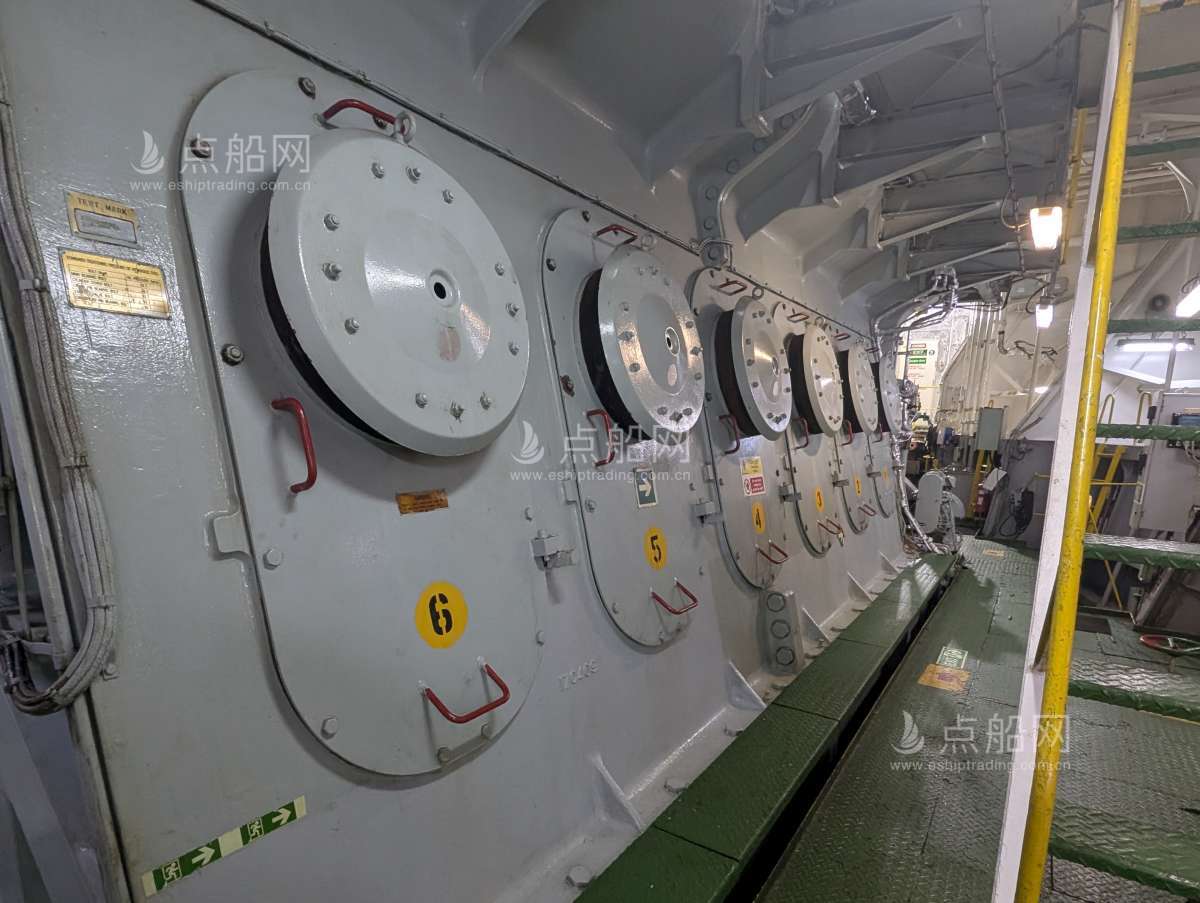 出售53712吨成品油船