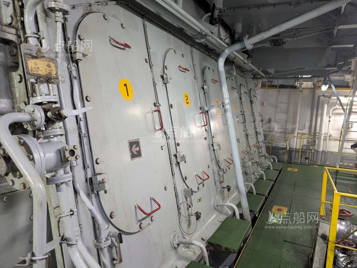 出售53712吨成品油船