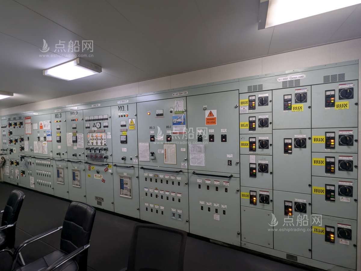 出售53712吨成品油船