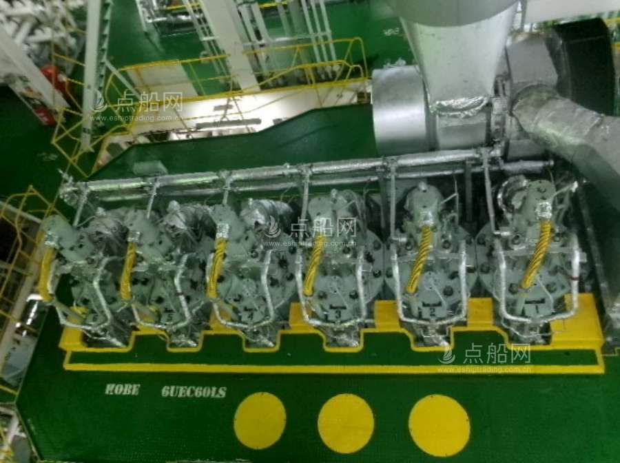 出售53712吨成品油船