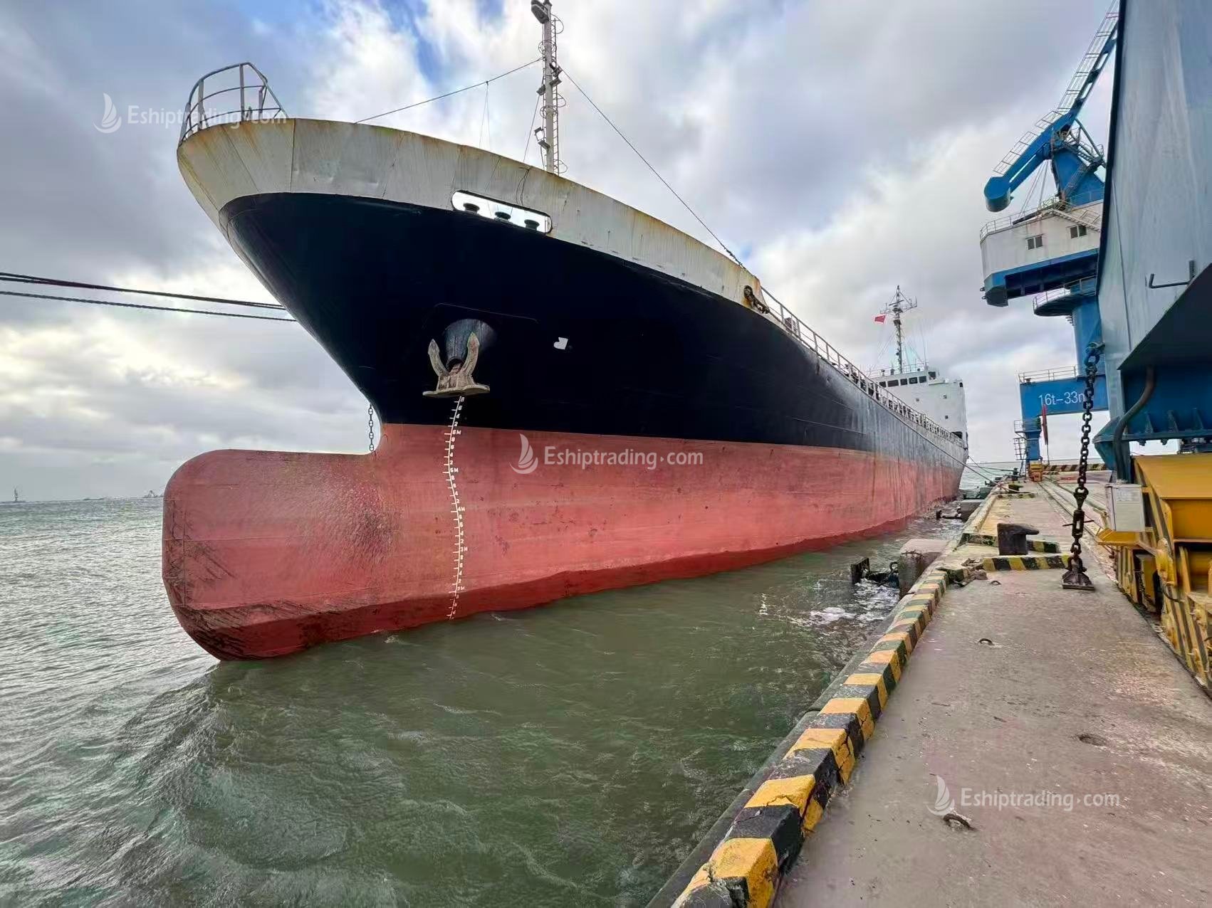 3800 T General Cargo Ship For Sale