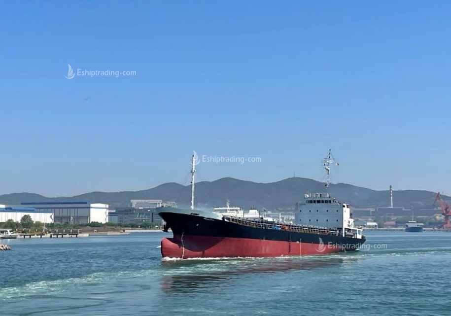 3800 T General Cargo Ship For Sale