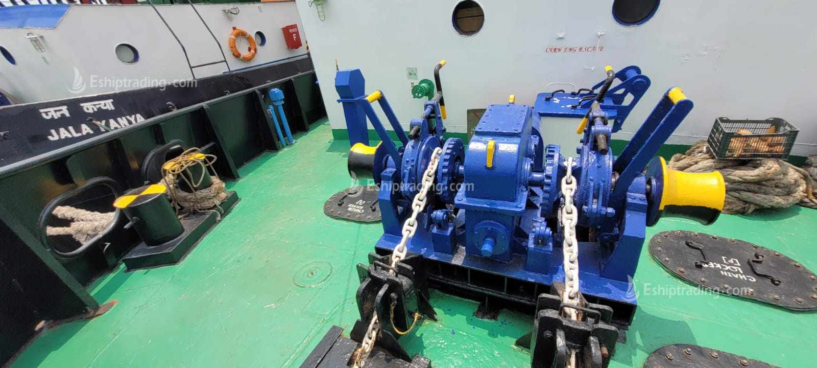3244 PS Ocean-going Tug For Sale