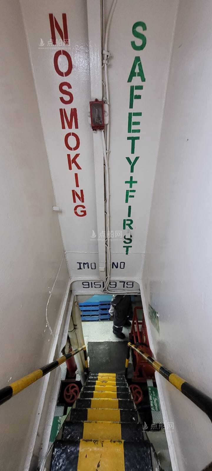 出售3244马力远洋拖轮