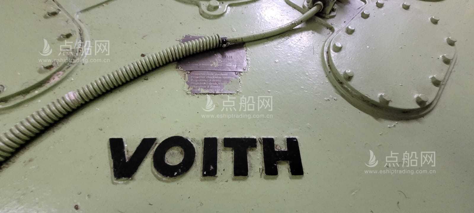 出售3244马力远洋拖轮