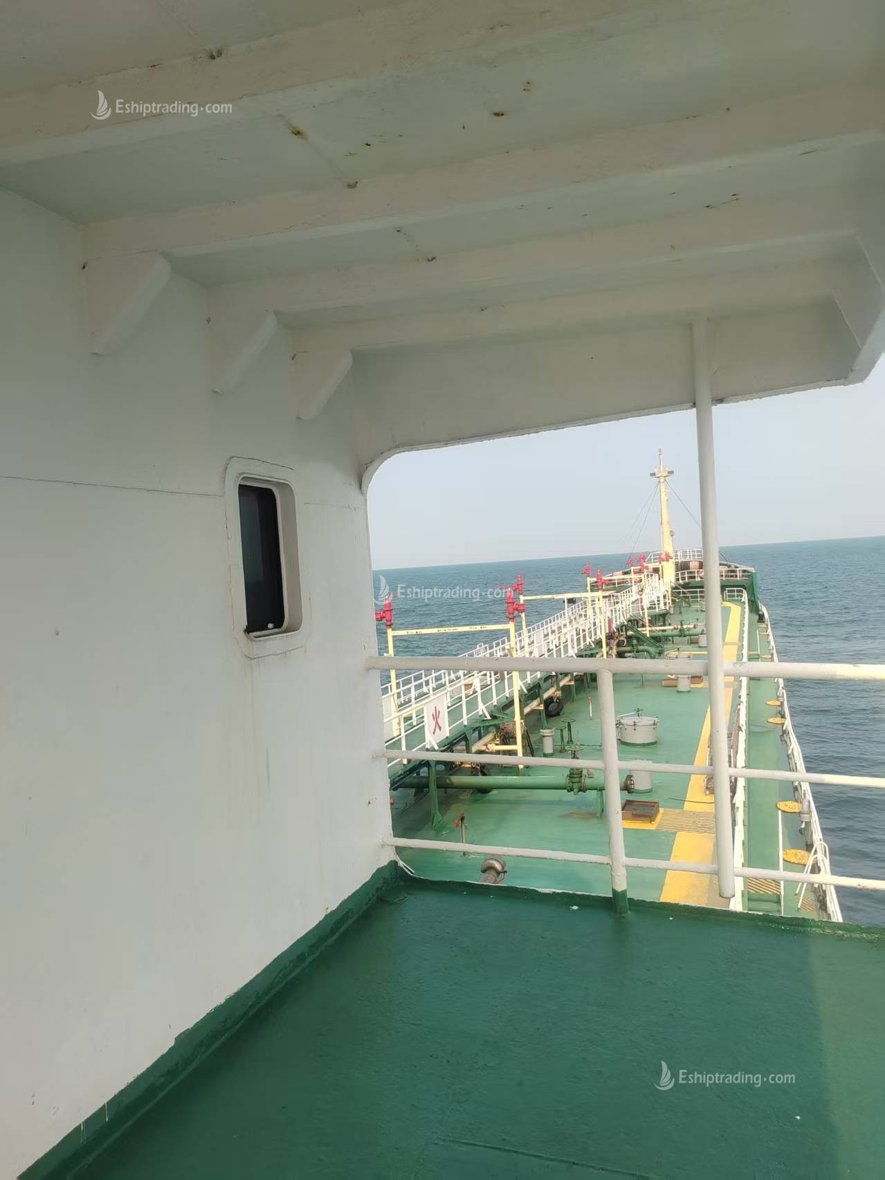 7042 T Product Oil Tanker For Sale