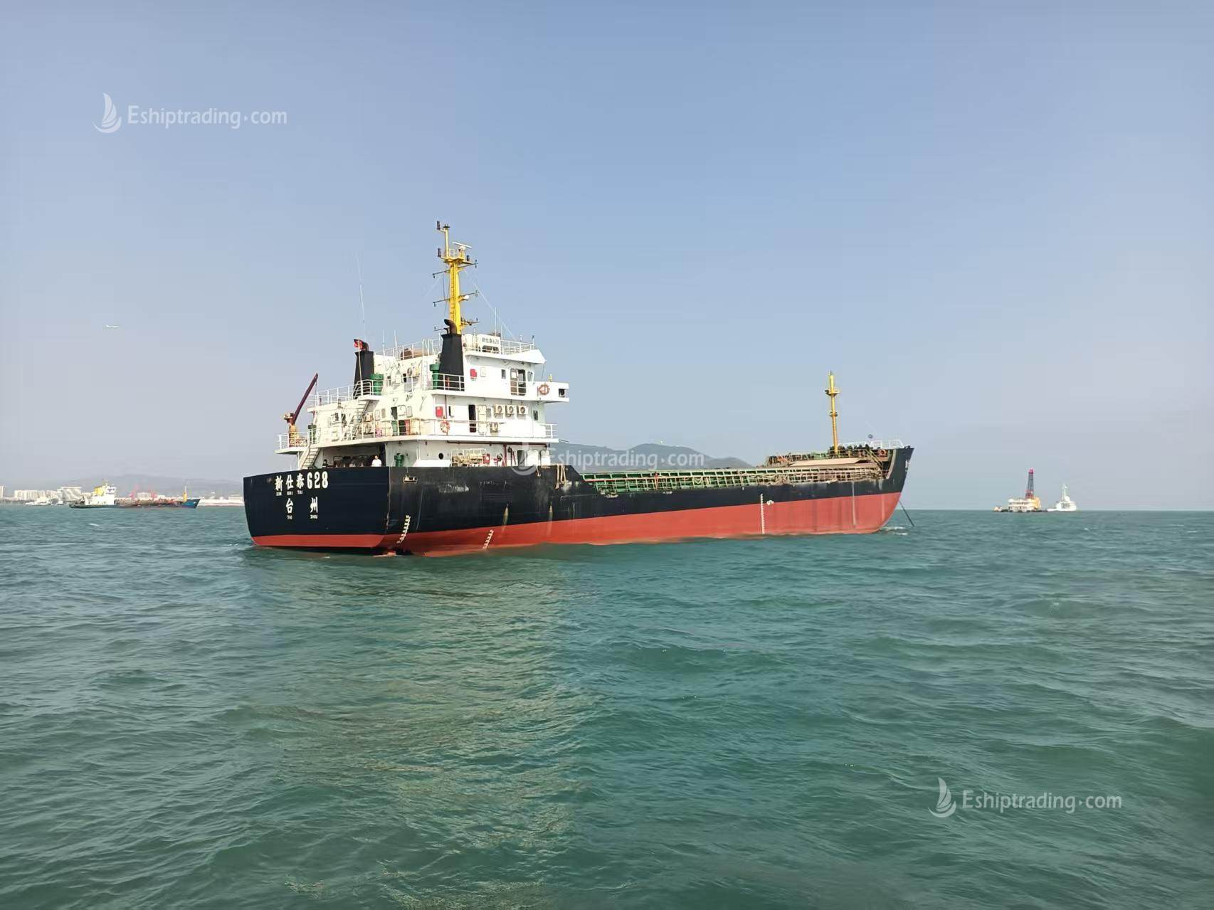 3200 m³ Bottom-Discharge Hopper Barge For Sale