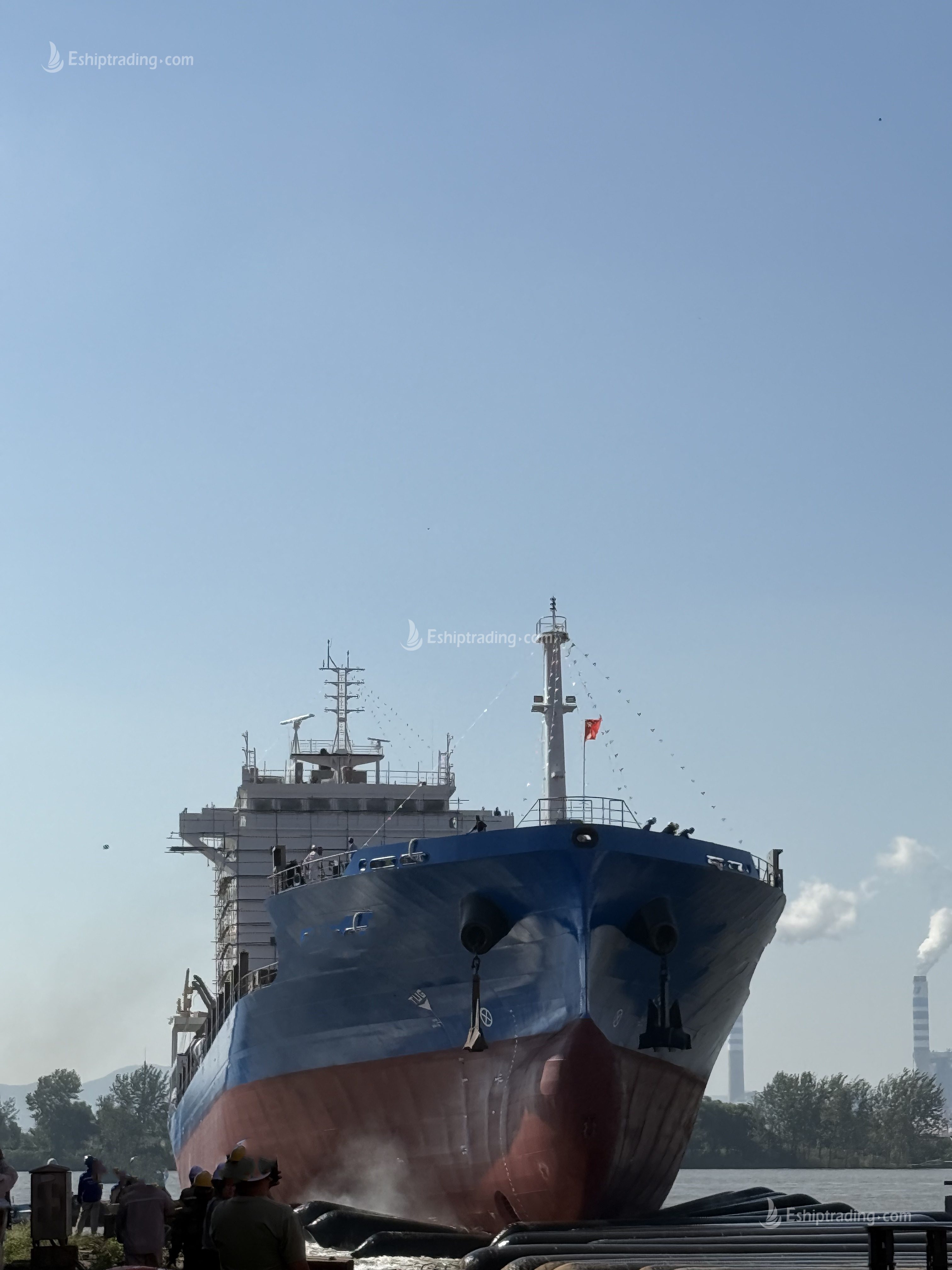 1056 TEU Container Ship For Sale