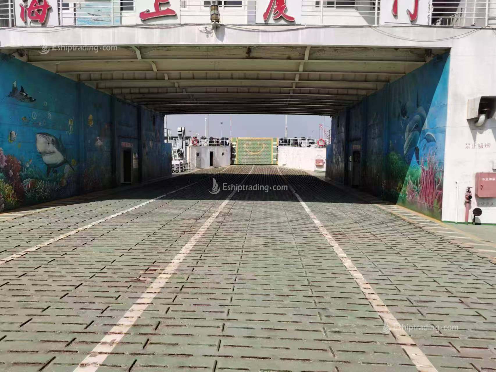 200 P Ro-Ro Passenger Ferry For Sale