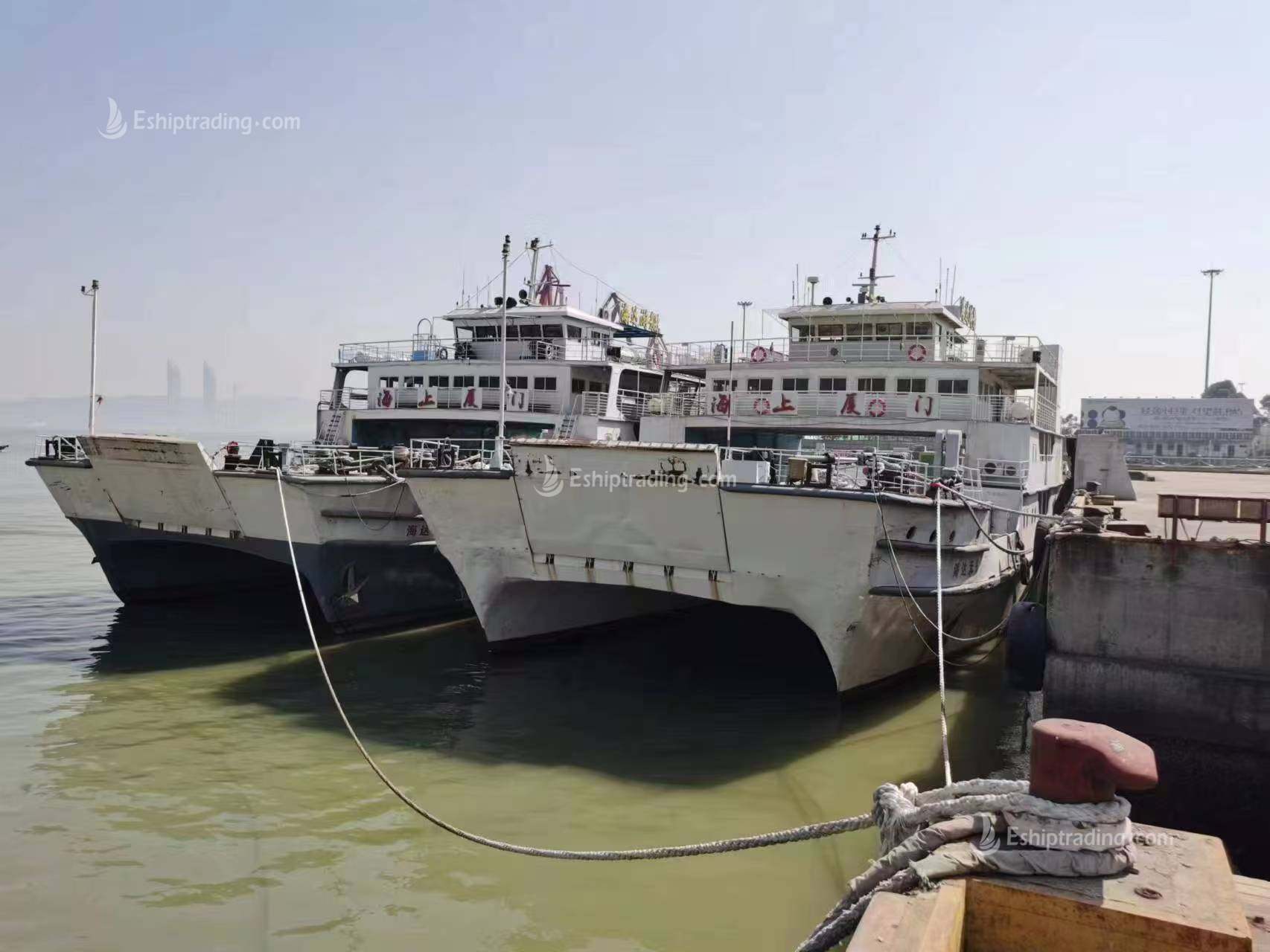 200 P Ro-Ro Passenger Ferry For Sale
