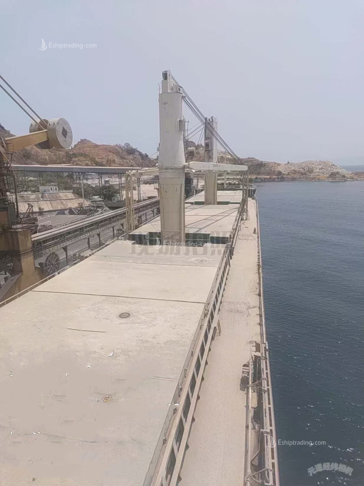 17600 T General Cargo Ship For Sale