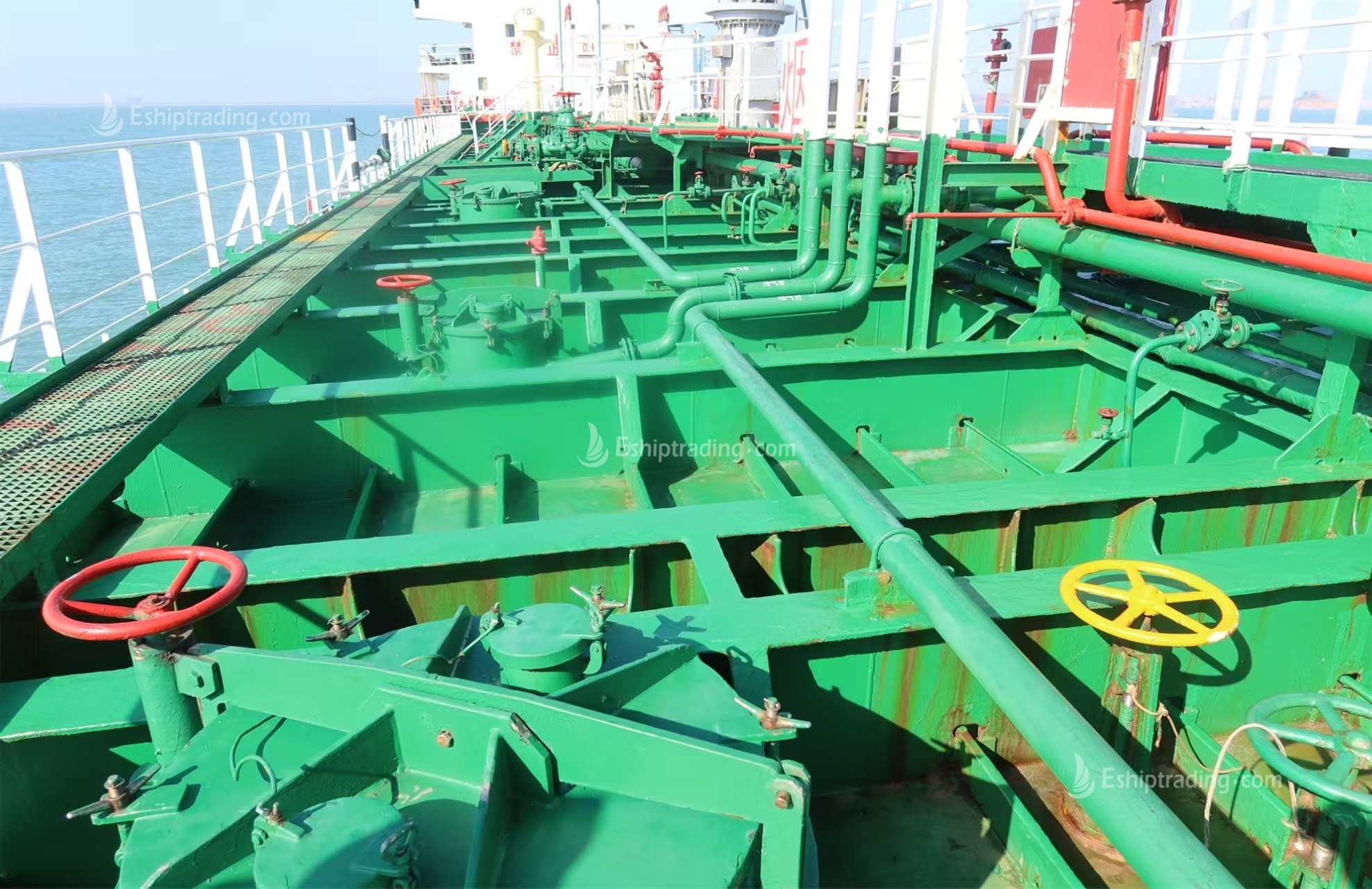 4389 T Chemical Tanker For Sale