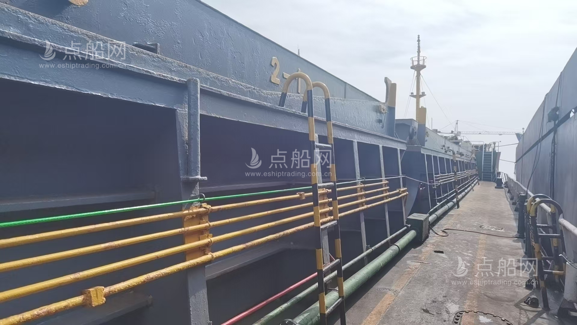 出售5630吨散货船
