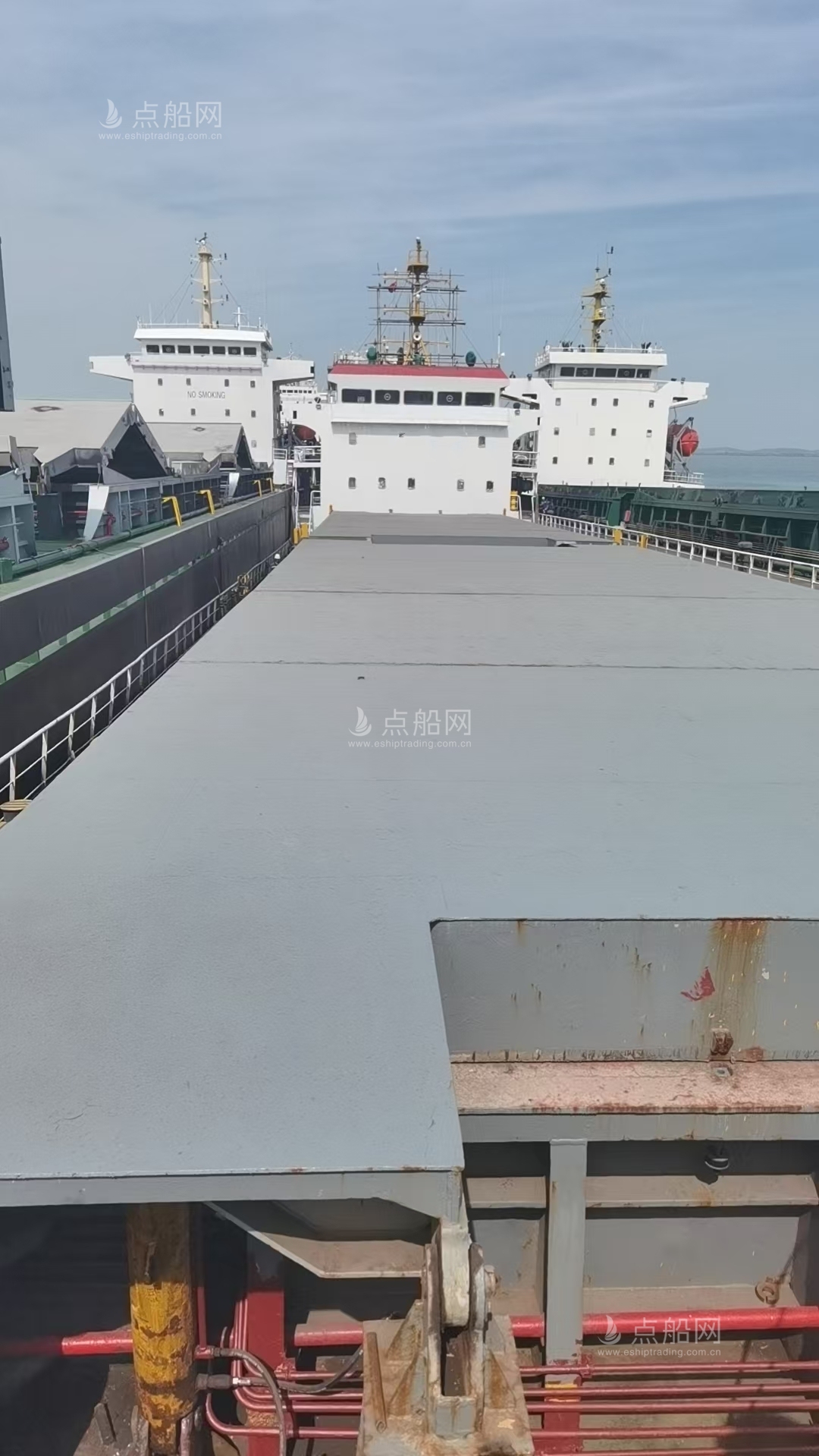 出售5630吨散货船