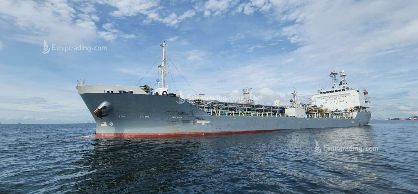 6118 T Chemical Tanker For Sale