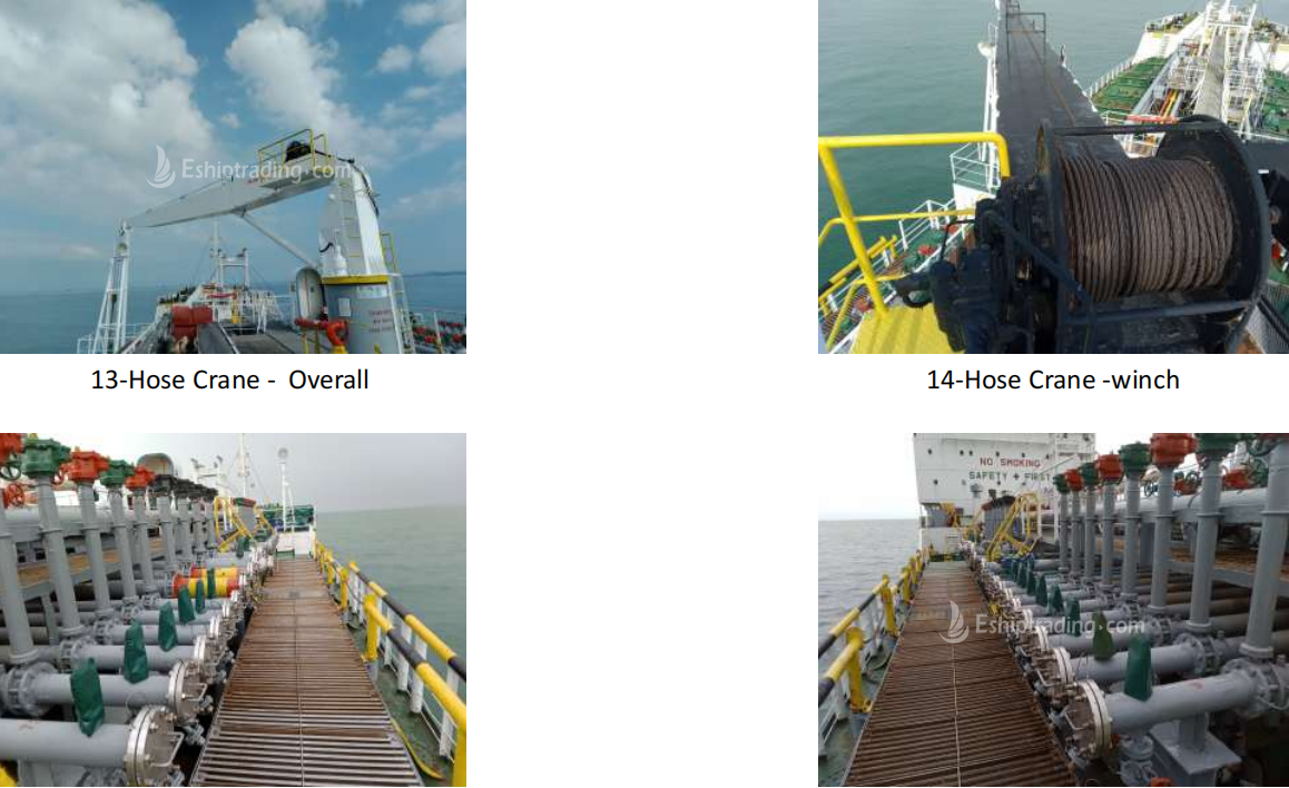 6118 T Chemical Tanker For Sale