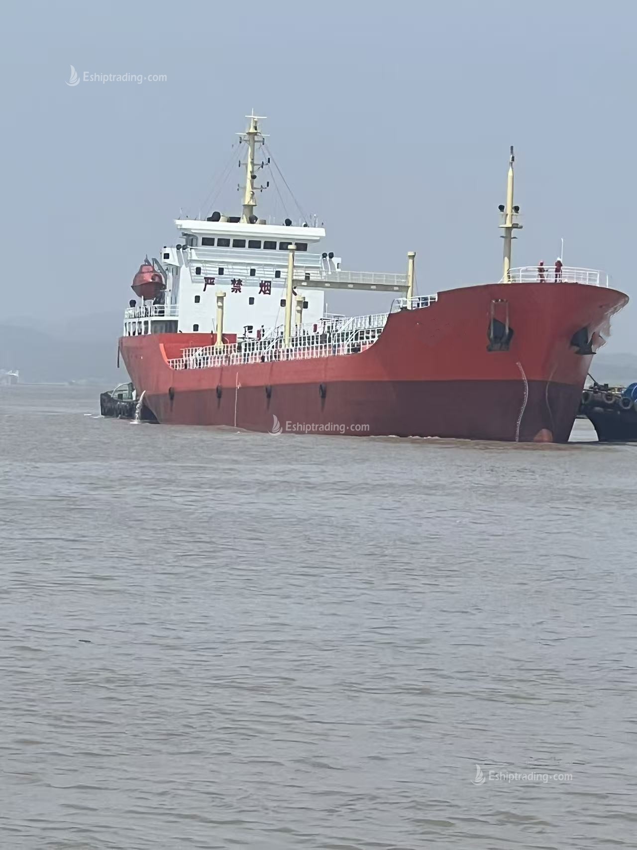 7238 T Product Oil Tanker For Sale