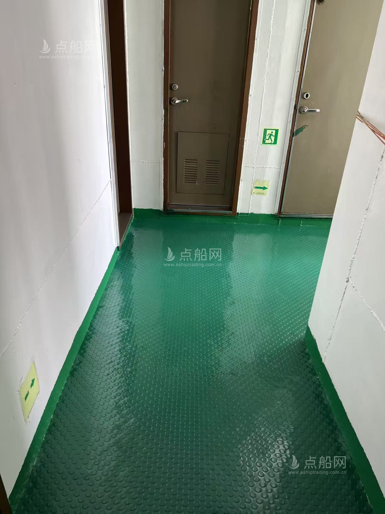 出售7238吨成品油船