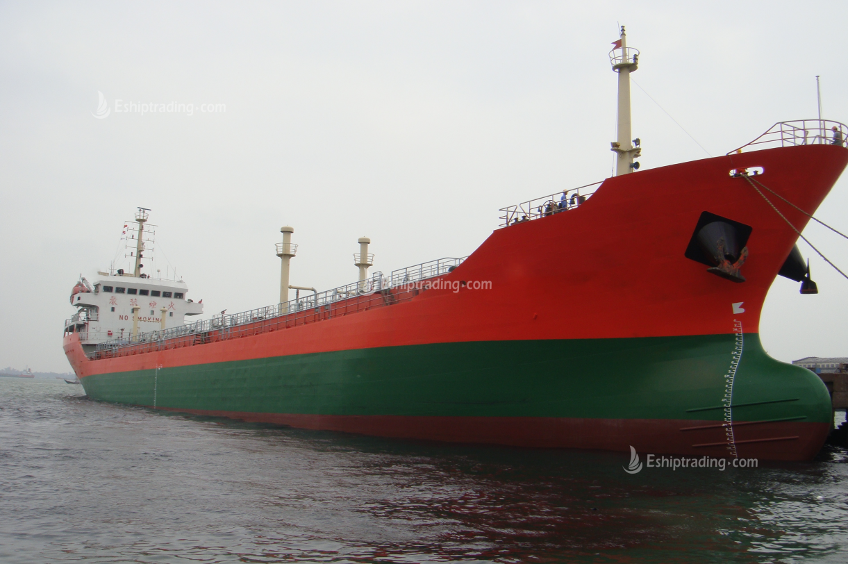 7100 T Product Oil Tanker For Sale