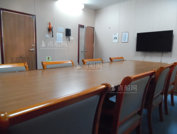 出售54人居住驳
