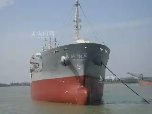 出售4615吨成品油船