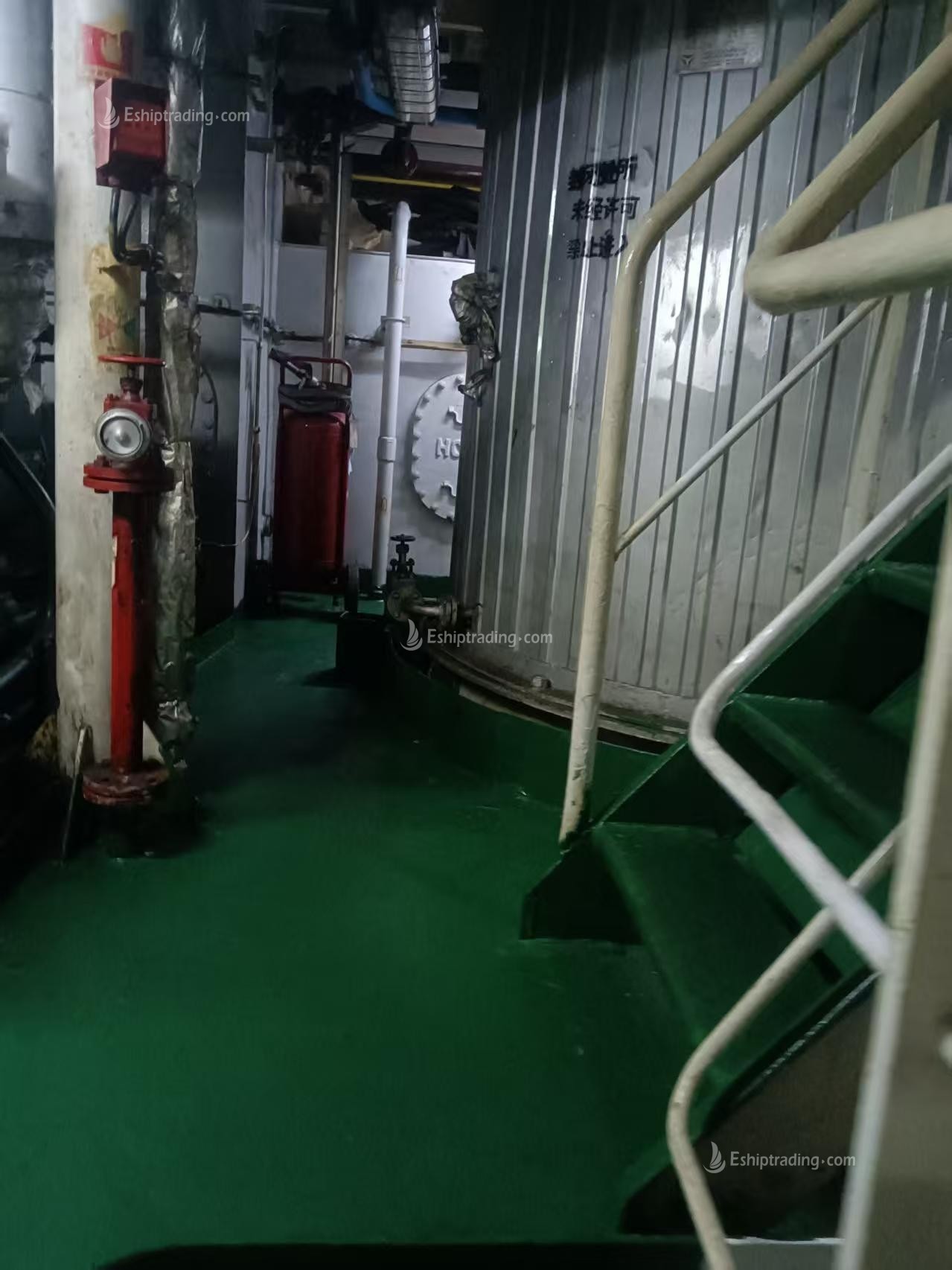 3545 T Product Oil Tanker For Sale