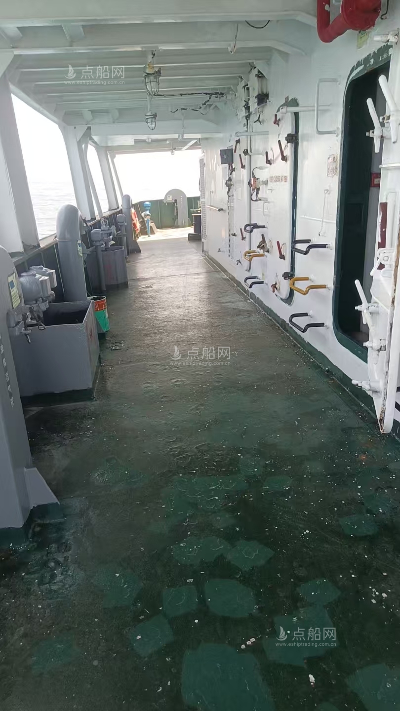 出售4615吨成品油船