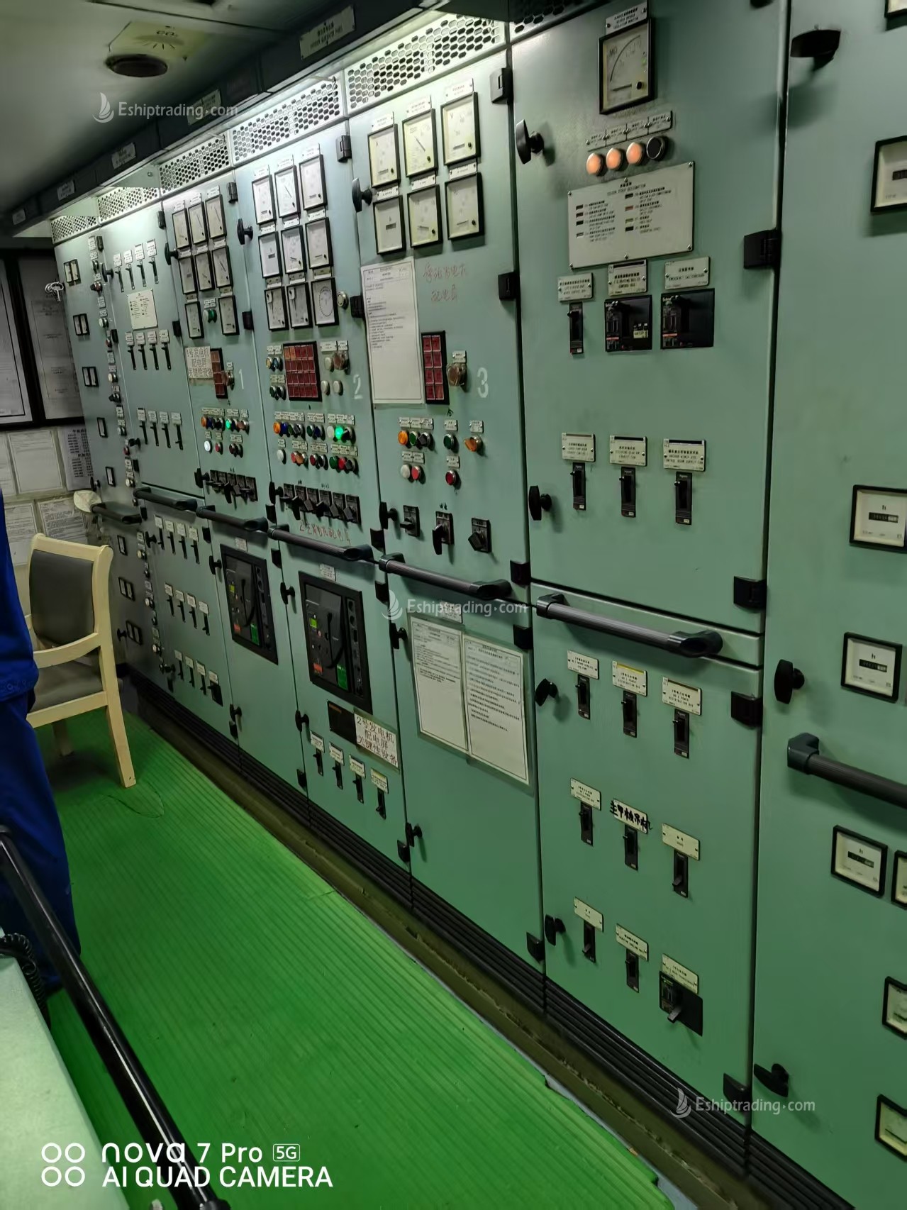 4615 T Product Oil Tanker For Sale