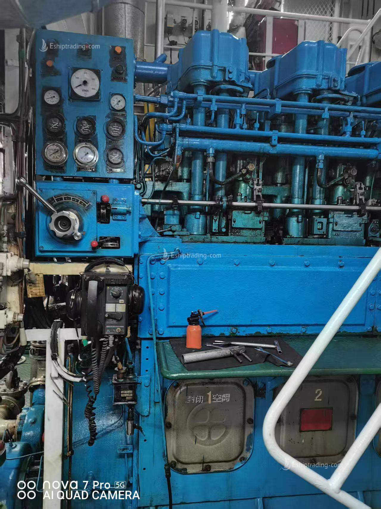 4615 T Product Oil Tanker For Sale