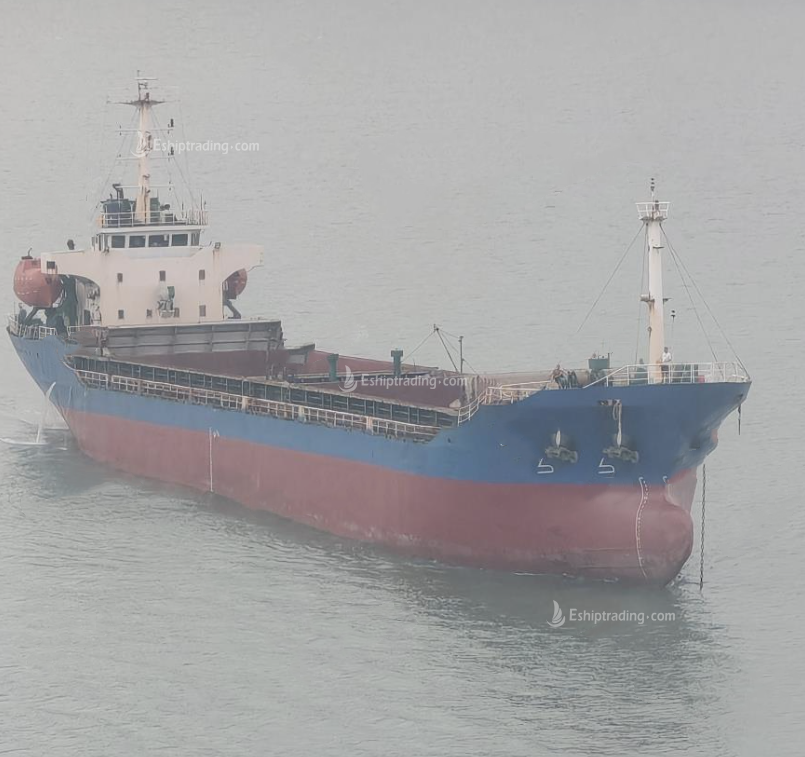 5045 T Bulk Carrier For Sale