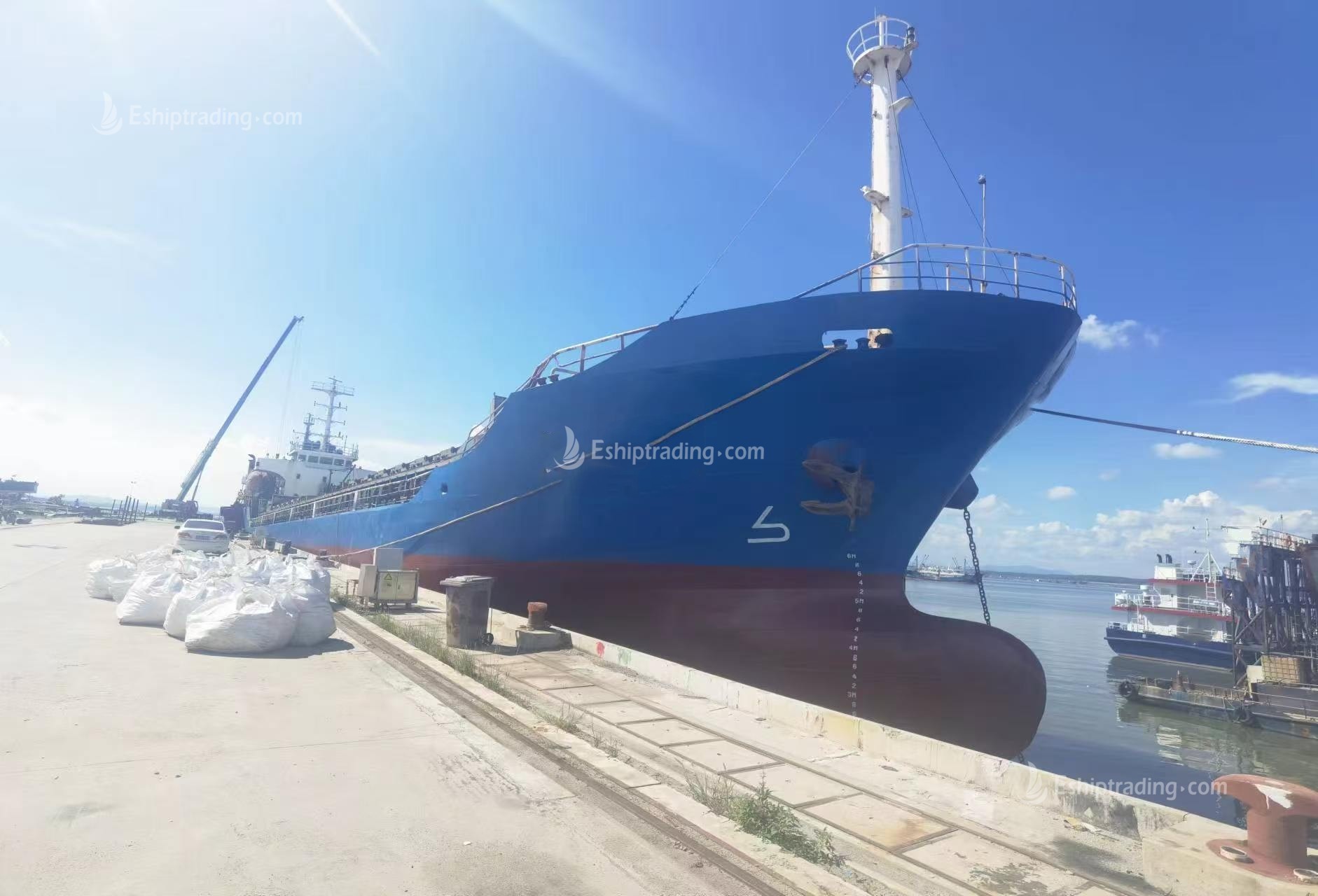 5045 T Bulk Carrier For Sale