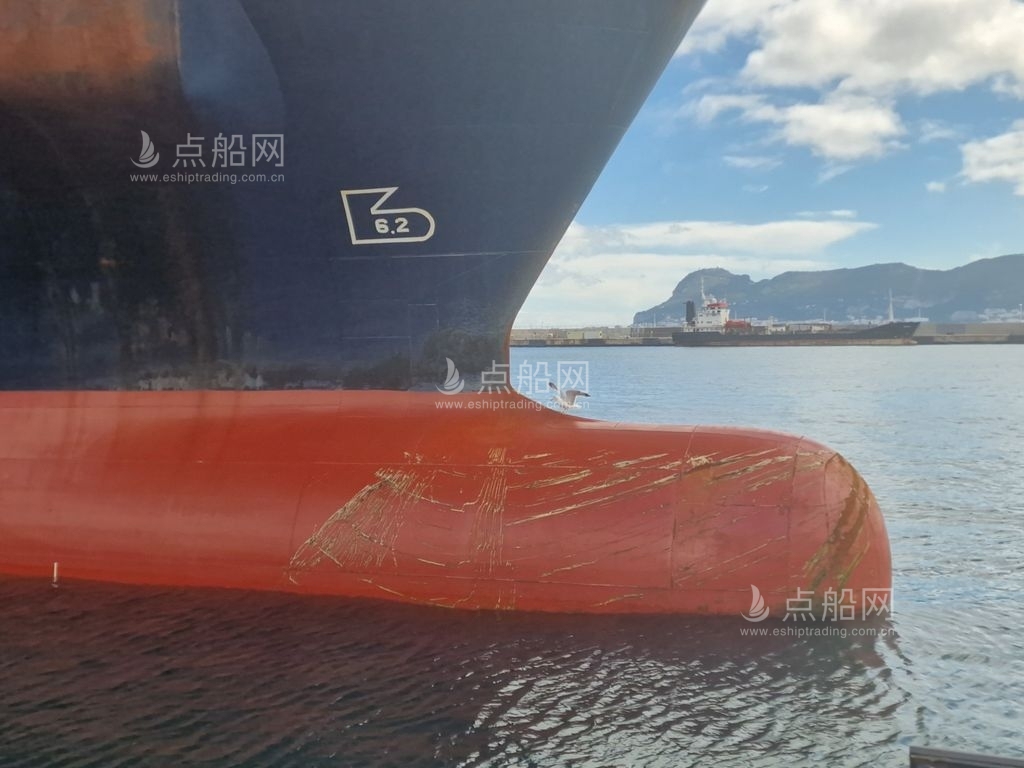 出售2824箱集装箱船