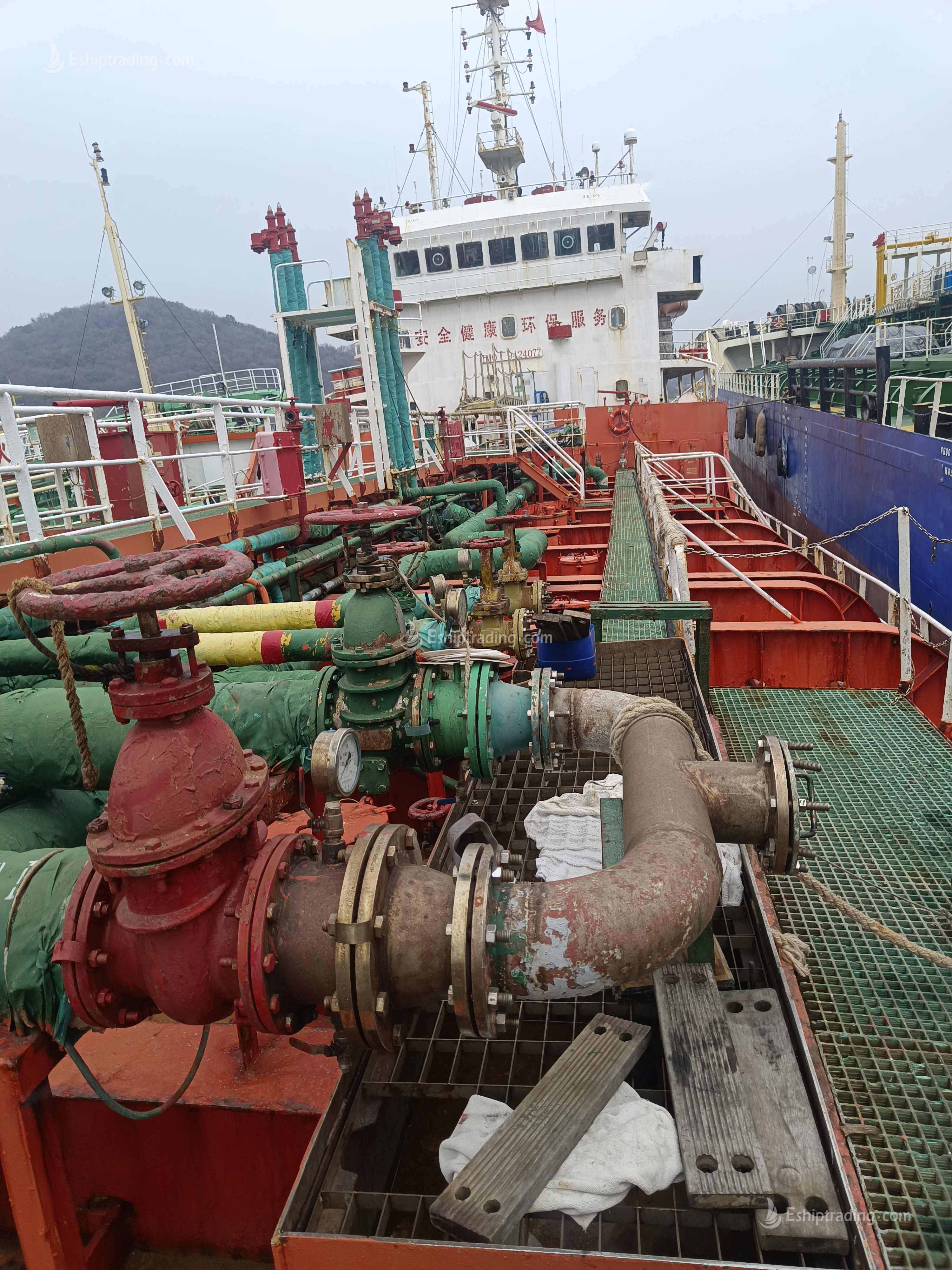 3184 T Chemical Tanker For Sale