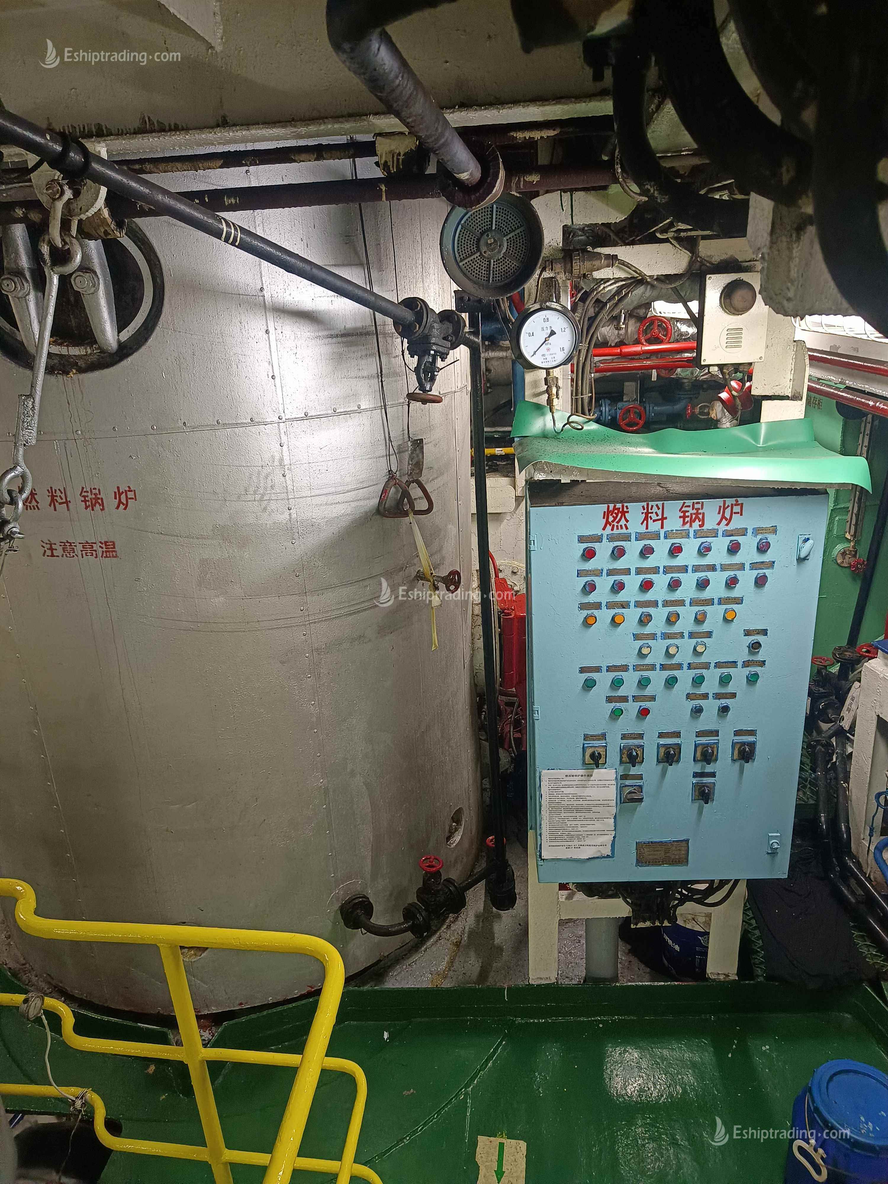 3184 T Chemical Tanker For Sale