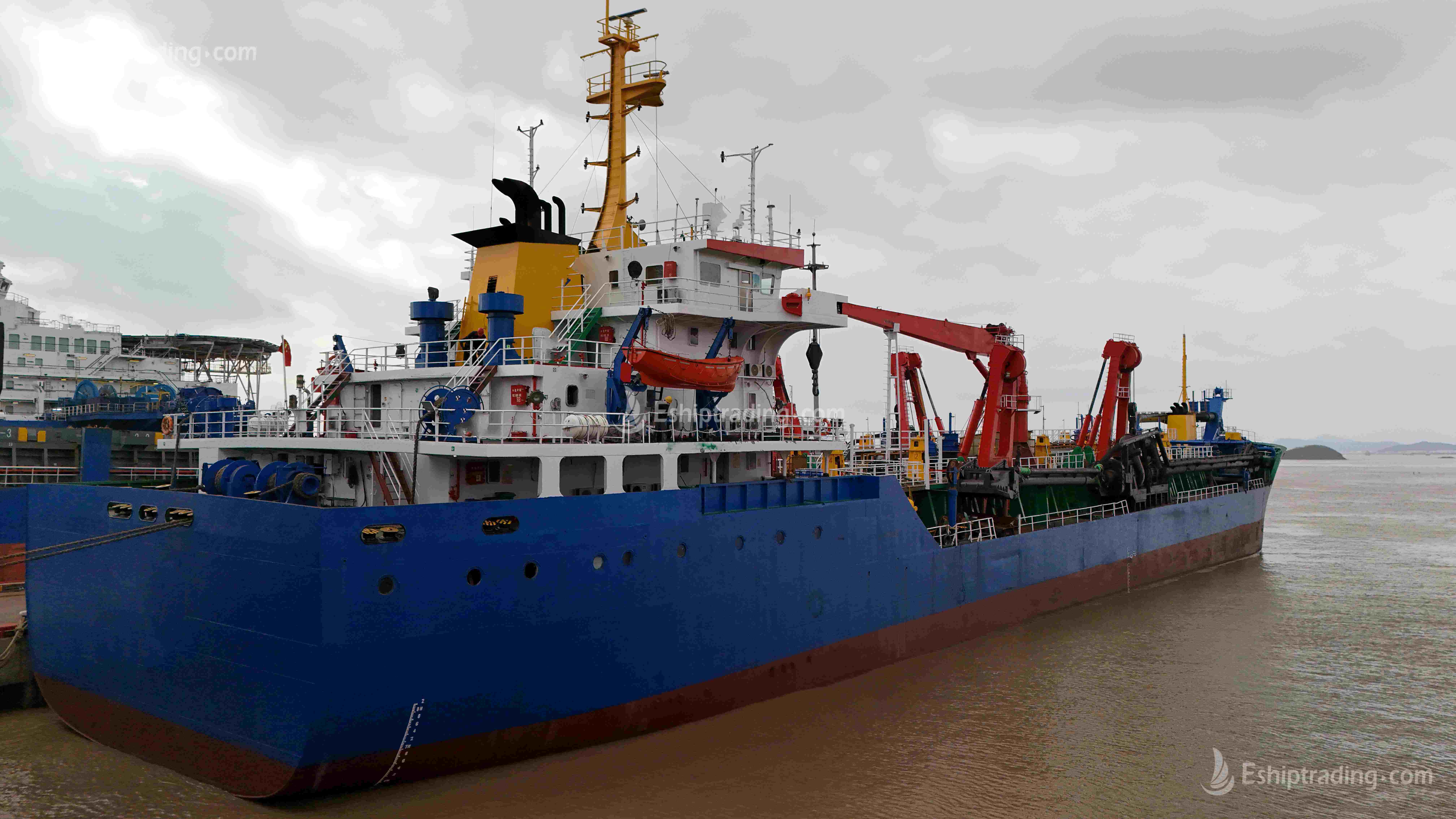 7143 m³ TSHD For Sale