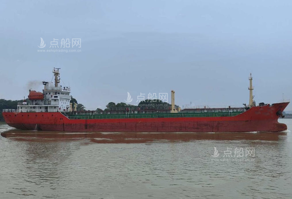 出售4103吨成品油船