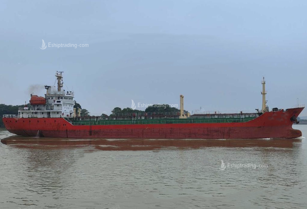 4103 T Product Oil Tanker For Sale