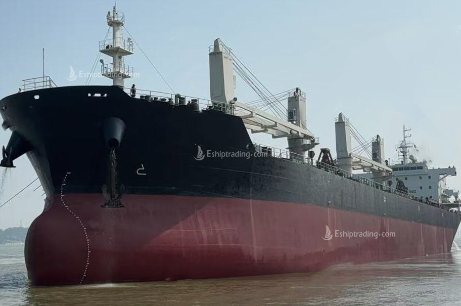 36464 T Bulk Carrier For Sale