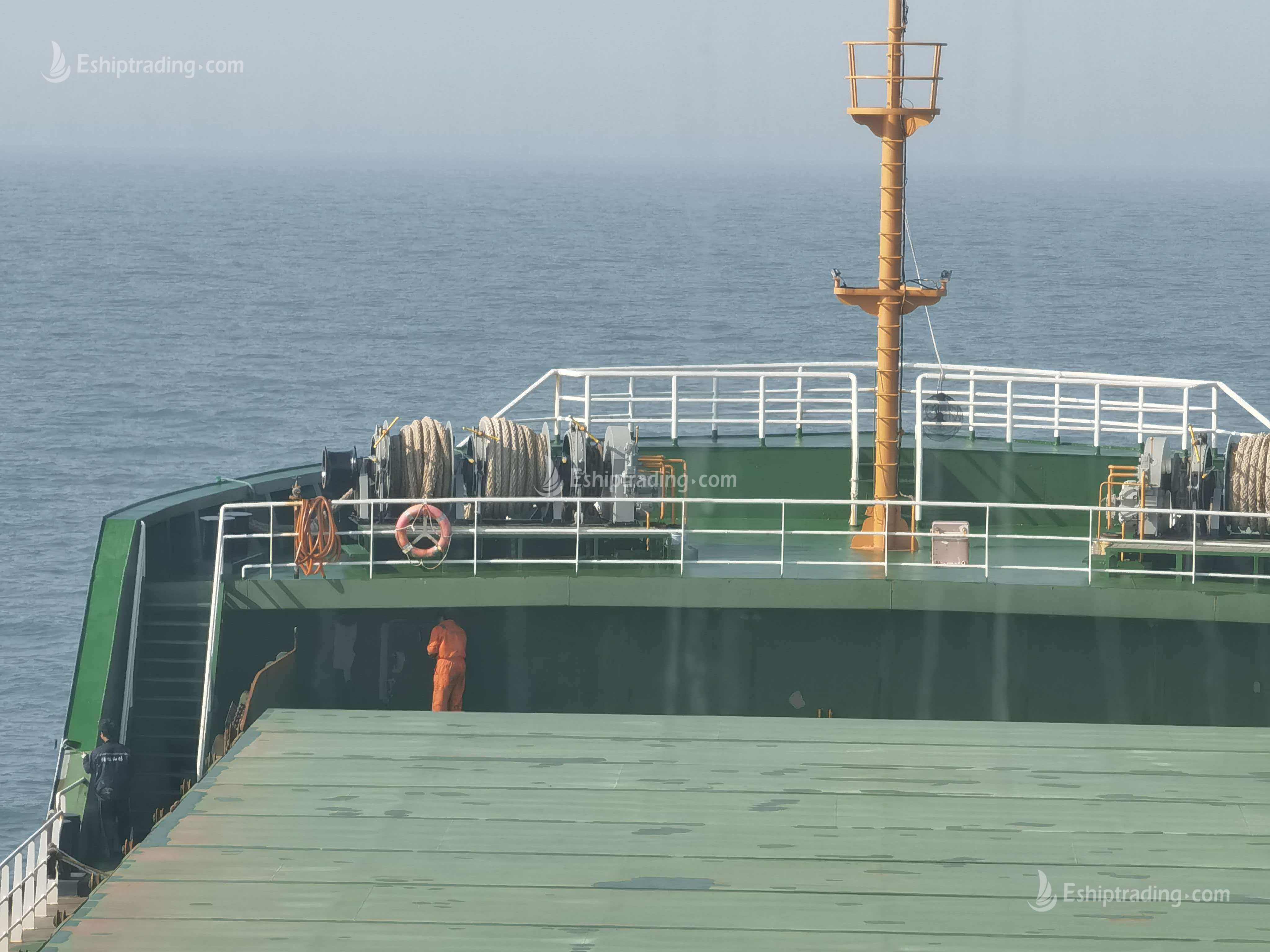 11278 T Bulk Carrier For Sale